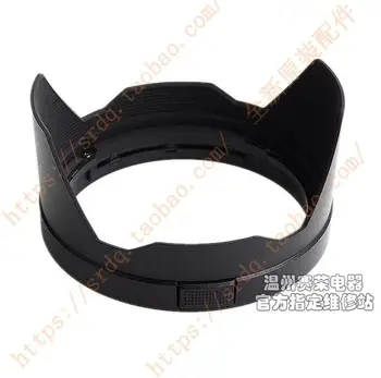 

NEW 24-105 F4 S1 S1R Front Hood Unit Protector Cover Ring For Panasonic 24-105mm F4 S-R24105 L Bayonet S1 S1R Repair Part