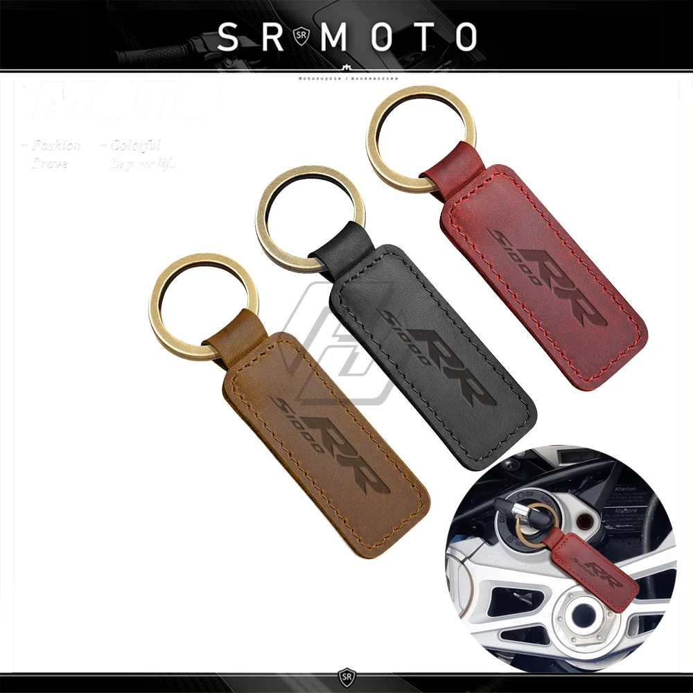 

Motorcycle Keychain Cowhide Key Ring Case for BMW Motorrad S1000RR S1000 RR