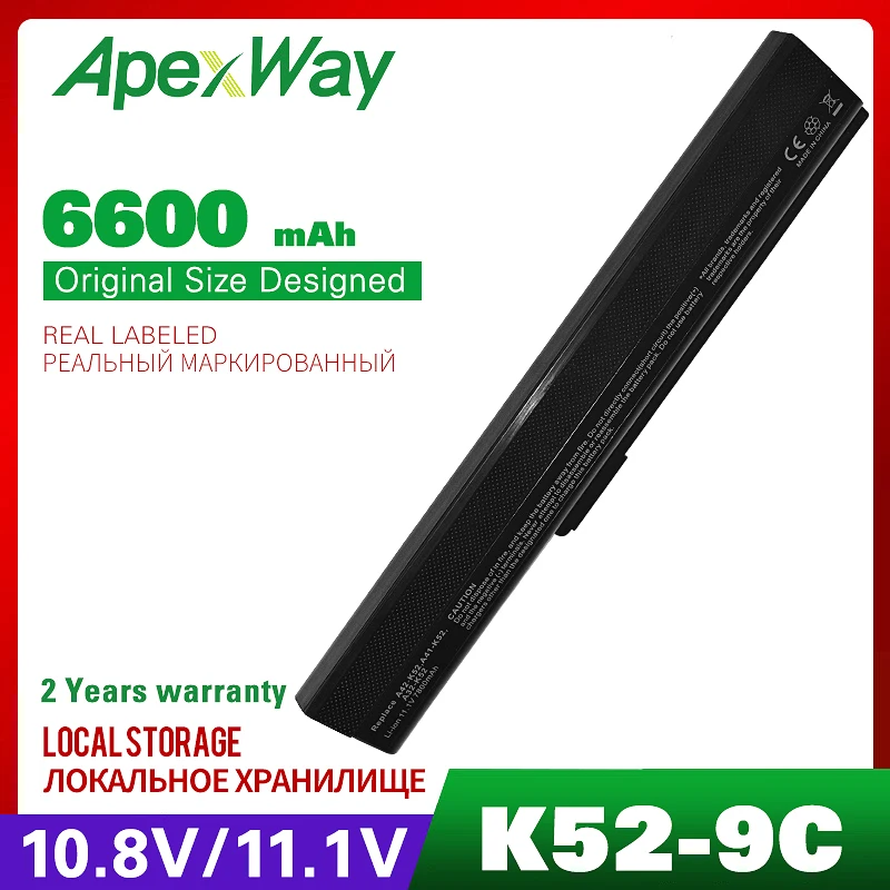 Аккумулятор для ноутбука ASUS A31-B53 A32-K52 A42-K52 A31-K52 K52L681 K52J K52JB A42 A52 A42D A52JB A62 K42 K52 K52D K52JC |