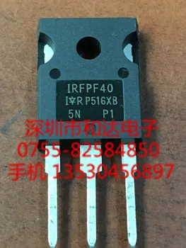 

IRFPF40 TO-247 900V 4.7A