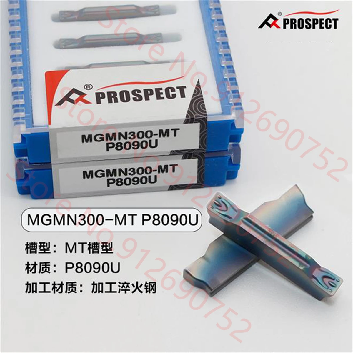 Рисунок 4 - Карбидная вставка MGGN200 MGGN250