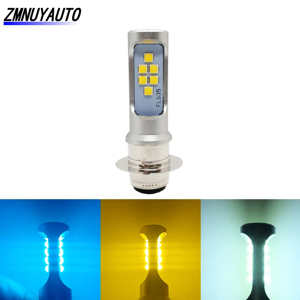 

H6M P15D LED Motorcycle Led Headlight Bulbs 1200LM Motorbike Headlamp Moto Scooter ATV Accessories Fog Lights White Yellow Ice B