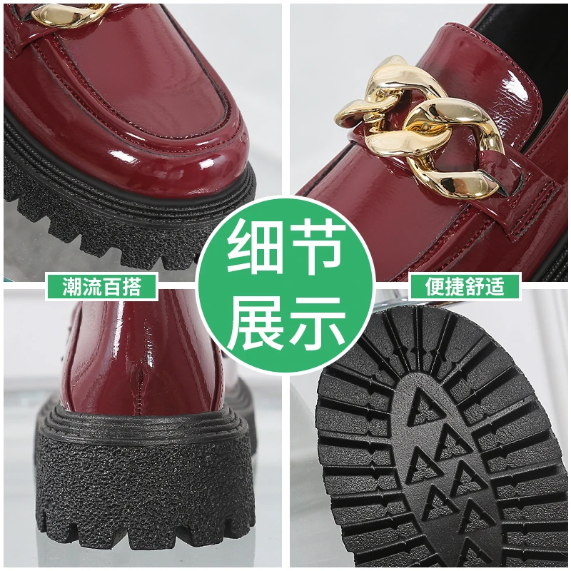 Chunky Loafers Women Patent Leather Platform Shoes Round Toe Metal Chain Slip on Ladies Flats Handmade Kawaii Shoes Woman Flats