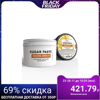 

Milv "Sugar" shugaring paste, ultra soft, 550 g