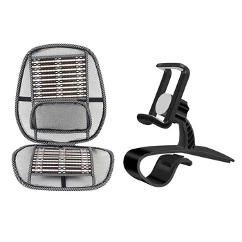 

1Pcs Lumbar Universal Massage Cushion Breathable Cushion Car Wire Seat Cushion Cool Pad & 1Pcs Car Phone Holder 360-Degree Rotat