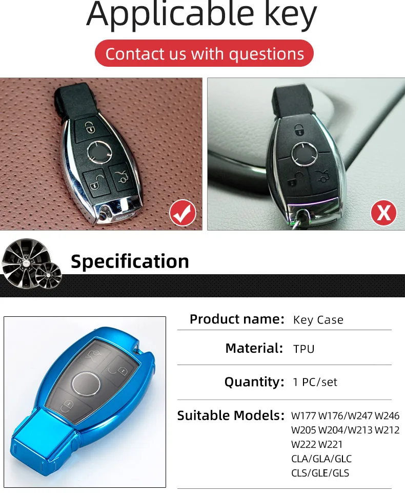 Чехол для ключа автомобиля для Mercedes Benz W204 W205 W212 W213 CLA gla GLC CLS GLE GLS W177 W176 W221 W222 W246 аксессуары для интерьера