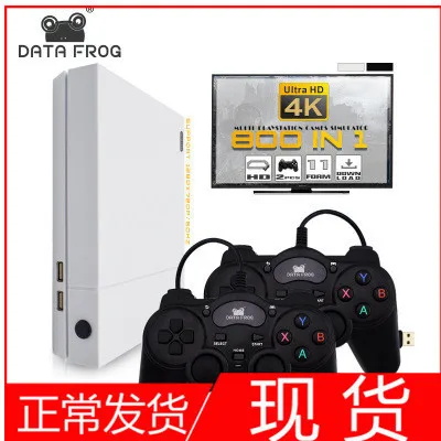 

Data Frog 4 k HDMI output video machine x pro retro family video game 4 k
