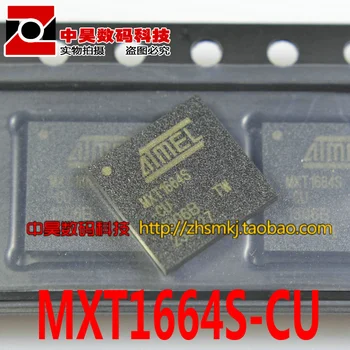 

MXT1664S-CU new tablet PC touch control chip BGA package