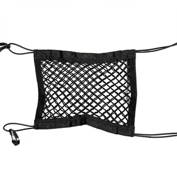 

Car Front Seat Storage Block Net Pocket Universal Double Storage Net Storage Bag