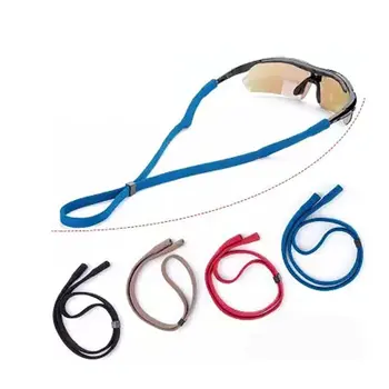 

Outdoor Sports Non-slip Glasses Chain Fashion Newest Adjustable Eyeglass Rope Neck Strap Cord Holder