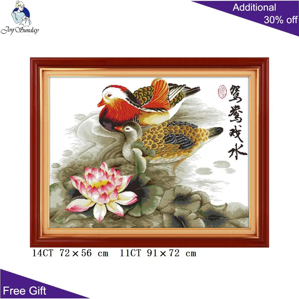 Набор для вышивки крестом Joy Sunday набор домашнего декора из мандариновых уток