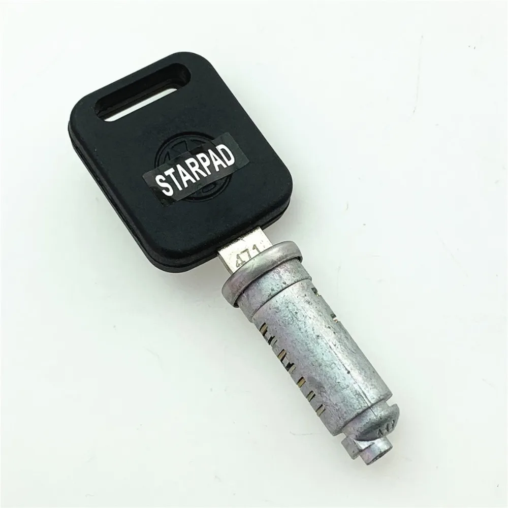 Description Picture 2 of itemLock hardware auto parts auto fuel tank lock cylinder Tana 99-2000- Fuel tank cap Fuel tank lock Key lock cylinder -3000 Zhijun
