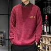 Sweaters