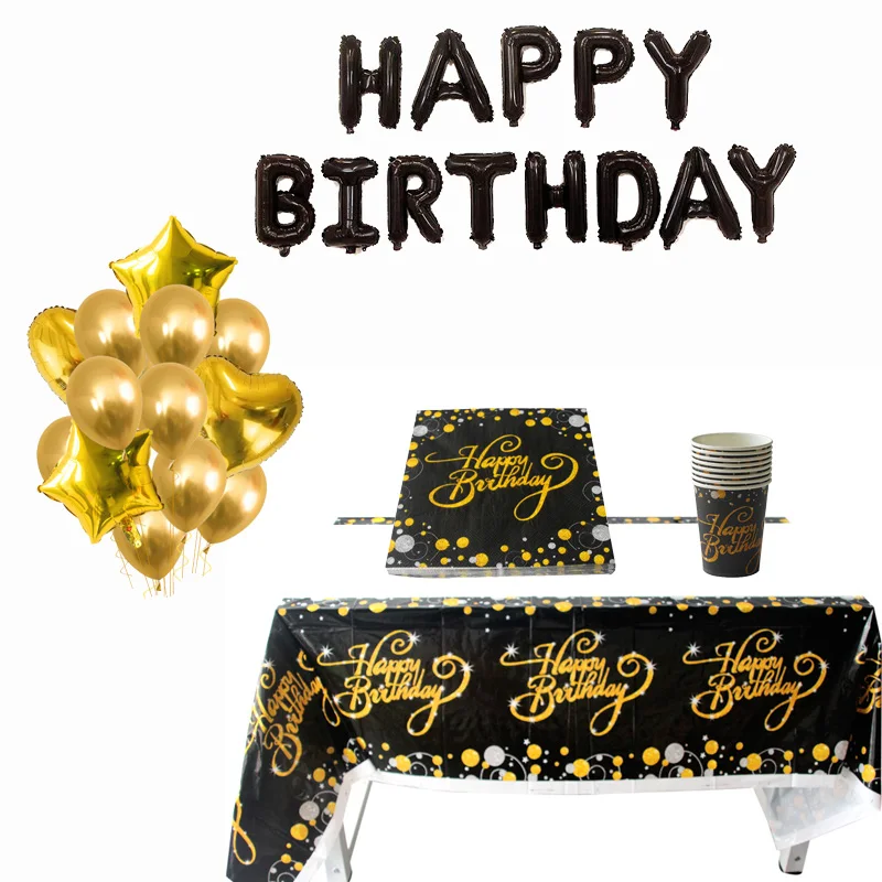 

1set Happy Birthday Party Balloons Disposable Tableware Black Gold Balloon Tablecloth Paper Cup Napkin Birthday Party Supplies