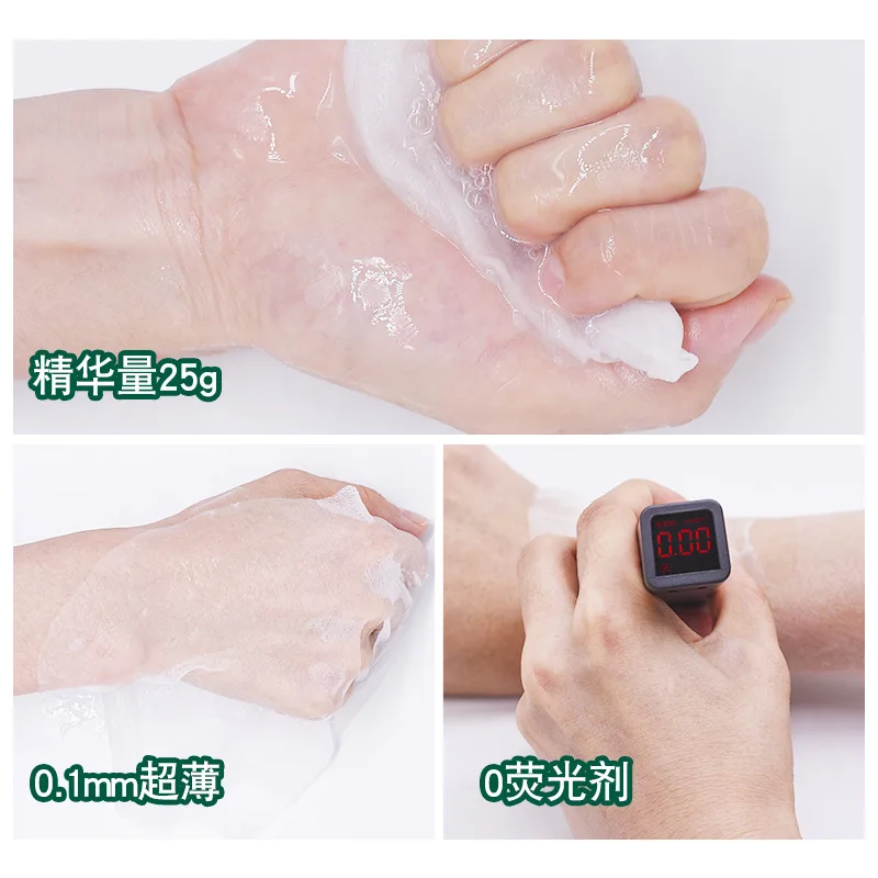 PinkyPinky Thailand маска для водорослей шелк 10 шт. в упаковке пор усадка увлажняющий контролирующий жирность маска