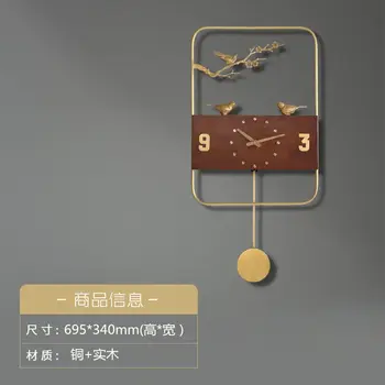 

Large Creative Wood Wall Clock Modern Design Art Living Room Luxury Wall Clock Nordic Orologio Casa Home Decoration BA50WC