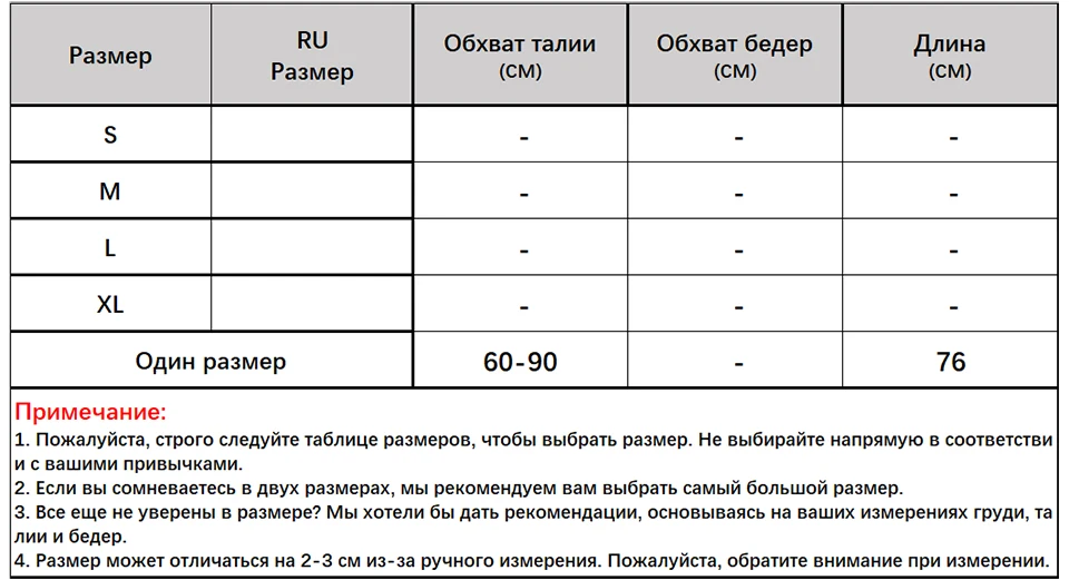 Capucines Дамы осень зима юбка плиссе мода Кружевная Пэчворк Бархатные юбки женская марочный Эластичная талия миди Юбка для женщин