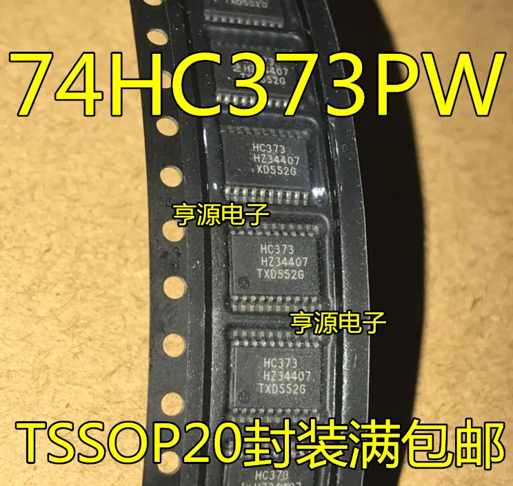 10 шт. AHC373 74 hc373 74 hc373pw TSSOP20 инкапсуляции