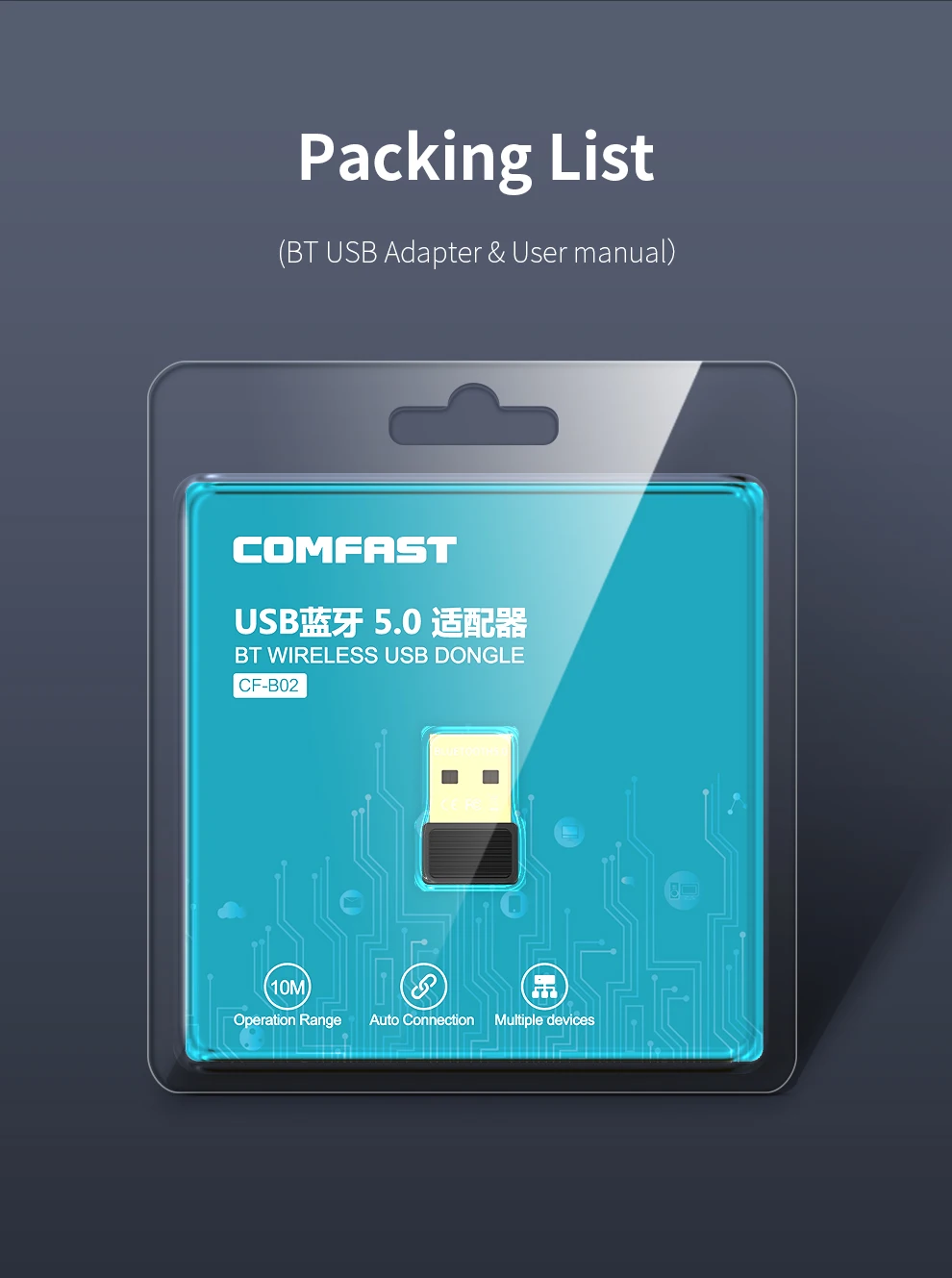 USB Bluetooth 5.0 Bluetooth Adapter Receiver 5.0 Bluetooth Dongle for PC Speaker Wireless Mouse Music Audio Receiver Transmitter