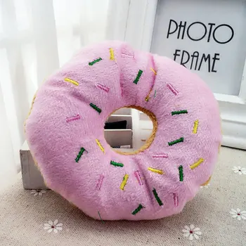 

Donut, Pink 14cm coffee Color dog teether, throwing toys, anti-esthetic, adorable pet, dog, puppy, cat, squeaking, sound, dog