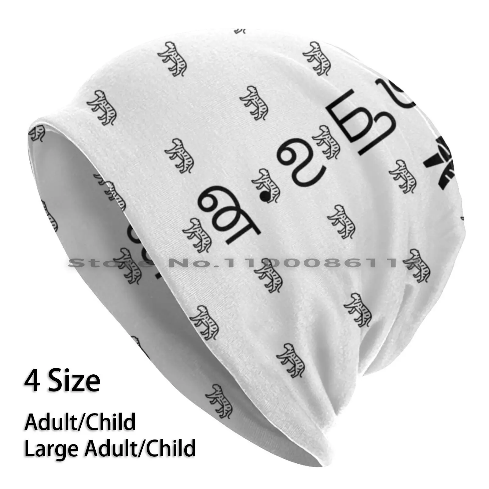 Ealam Beanies Knit Hat Tamil Eelam Sri Lanka Brimless Knitted Hat