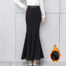 Женская коллекция осень-зима, элегантная утолщенная теплая длинная облегающая юбка, Женская облегающая юбка с высокой талией, посылка в стиле «Русалка», T235