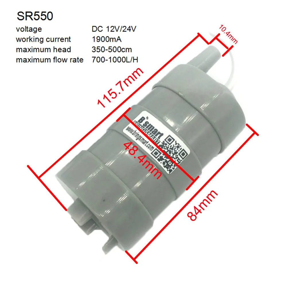 SR550