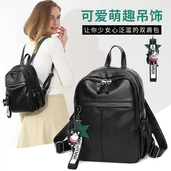 

Fashionable backpack women 2018 new Korean retro college Style Soft Leather Backpack Bag purses and handbags bookbag