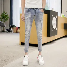 Denim Jeans