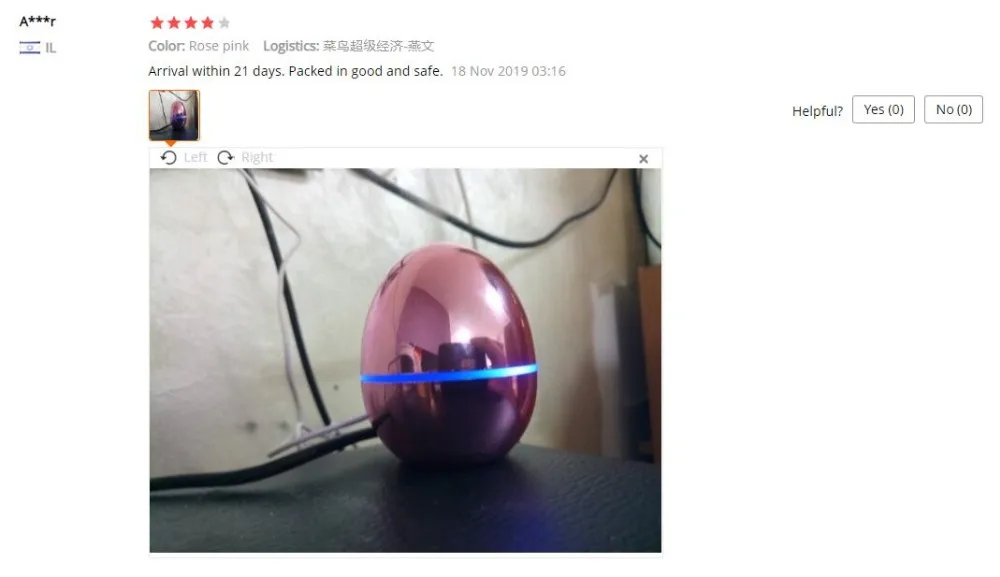 QQ截图20191218172613