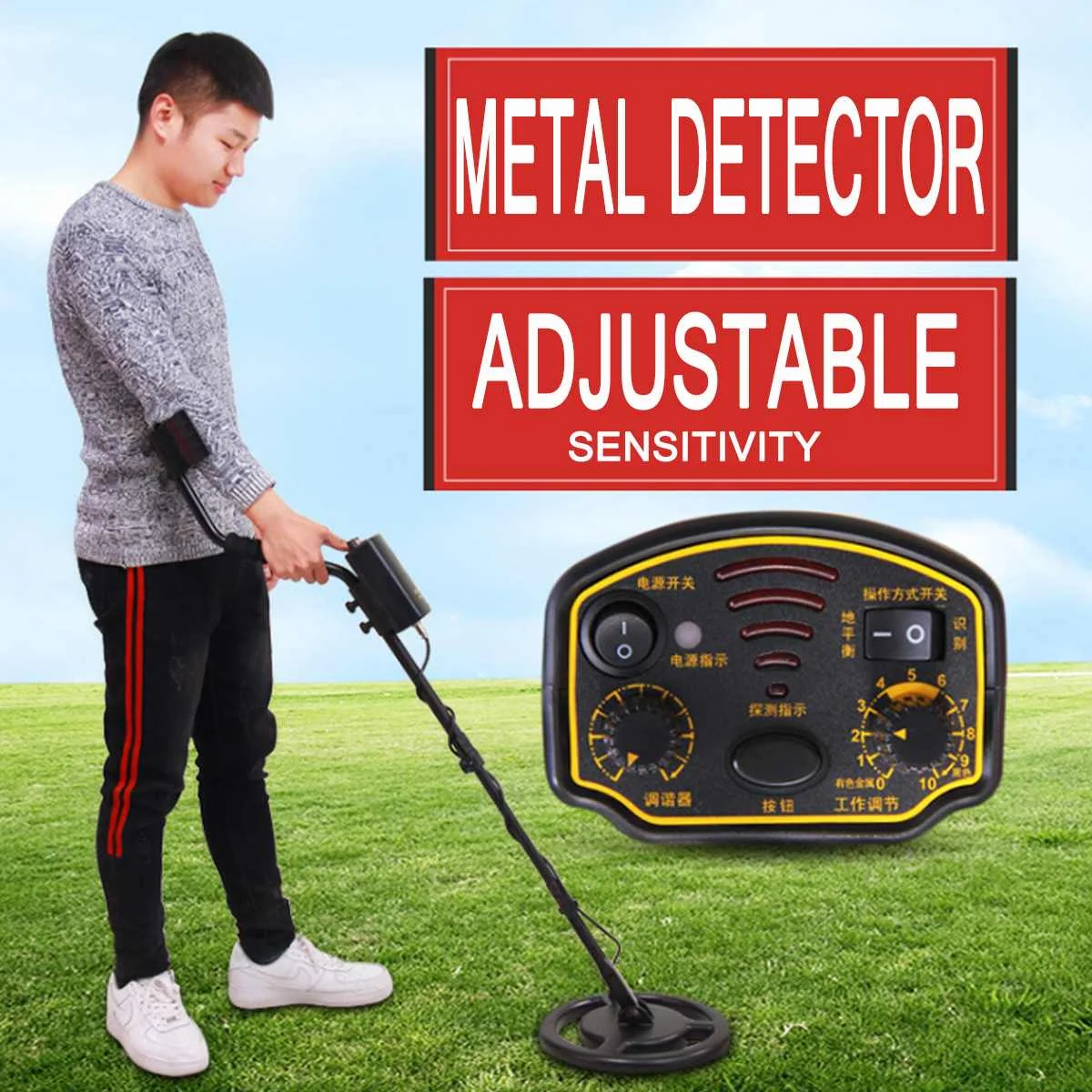 

Professional Metal Detector for Underground Search Depth 1.5m Waterproof Sensitive Search Gold Digger TreasureHunter AR944M