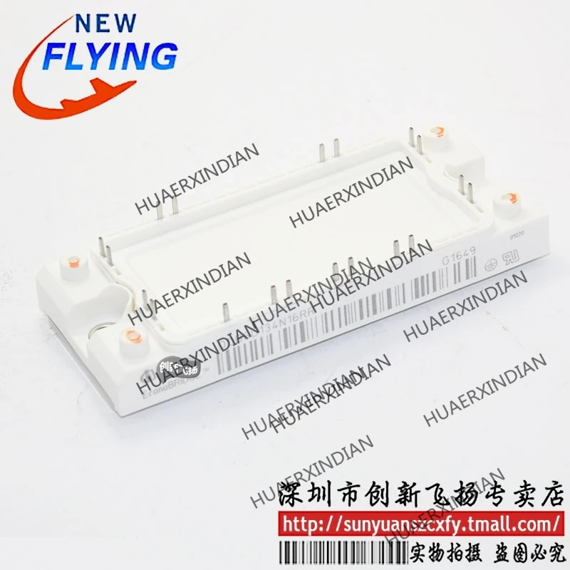 

Brand new original DDB6U134N16RR 134A-1600V