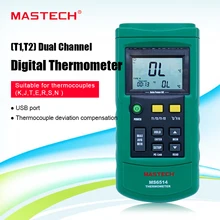 Mastech ms6514 termômetro digital de canal duplo temperatura registador testador interface usb 1000 conjuntos dados kjtersn termopar