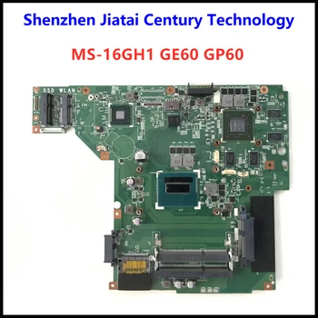 

MS-16GH1 motherboard for MSI GE60 GP60 notebook motherboard CPU i7 4720HQ GTX950M 2G DDR3 100% tested working