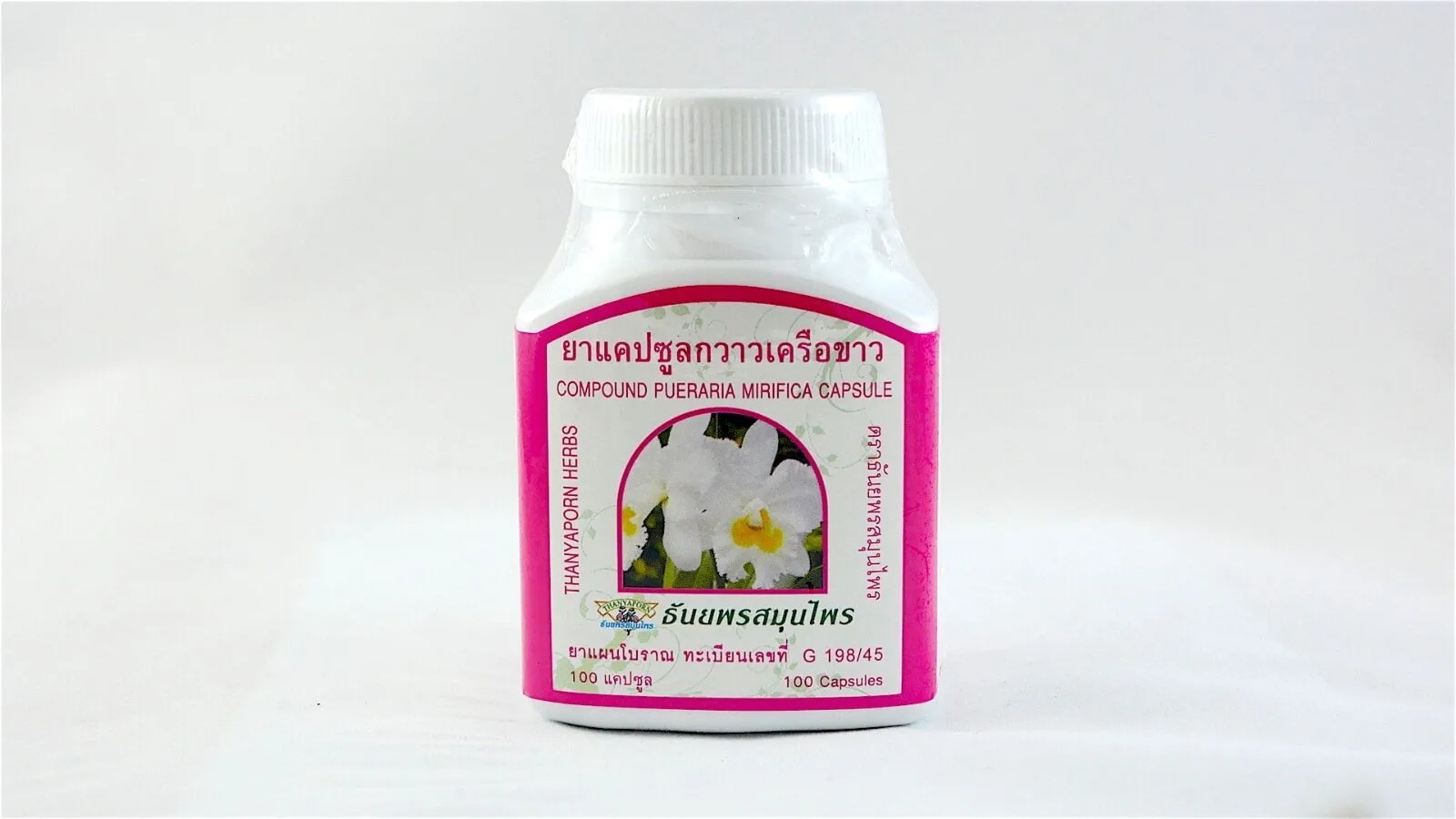 

100 Caps Wild Pueraria mirifica 350mg BUST BREAST ENLARGEMENT female