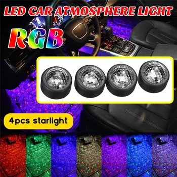 

1 Set LED Car Foot Ambient Light Decorative Lamp For Ford Focus 2 3 1 MK3 Fiesta Mondeo MK4 Fusion Ranger Mustang Kuga Ecosport