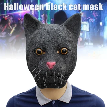 

Funny Black Animal Mask Halloween Cosplay Scary Latex Mask Costume Party Decoration YJS Dropship