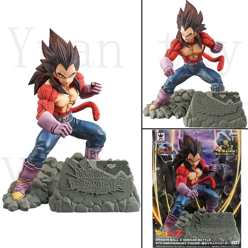 6 дюймов Жемчуг дракона GT Vegeta IV Супер Saiyan 4 фигурка игрушки кукла модель коллекционный подарок