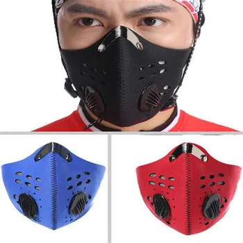 

1pc Sports Riding Mask Face Mask Outdoor Sports Mask Carbon Protective Filter Air Pollutant for Bicycle Riding 40#4