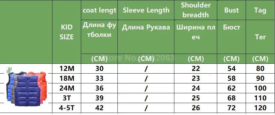 Жилет для девочек; Новинка; сезон зима-осень; жилеты для девочек; яркий детский хлопковый жилет; Cotto; жилет для маленьких девочек; зимняя теплая верхняя одежда