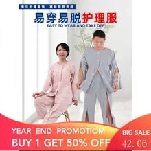 

Nursing Clothing Easy to Wear and Take off Spring and Autumn Long Sleeve Fracture Postoperative Paralysis Lying Elderly Hospital