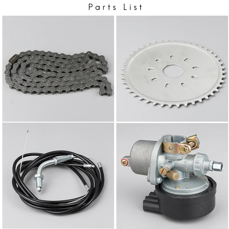 Комплект двигателя для велосипеда 80 куб. См моторизованный мотоцикл газ