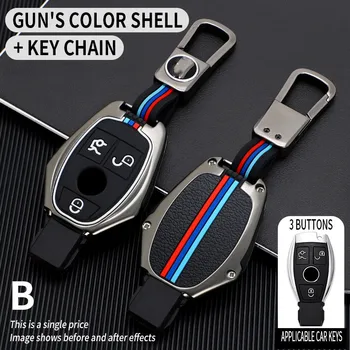 Portachiavi per auto in lega di zinco portachiavi per Mercedes Benz Cls Cla Gl R Slk Amg A B C S Shell portachiavi accessori protettivi - Portachiavi per auto in lega di zinco portachiavi per Mercedes Benz Cls Cla Gl R