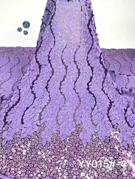 

Nigerian Lace Fabrics African Lace Fabric 2019 High Quality Lace with Sequin,Purple French Lace Fabric for Dress latest Net lace