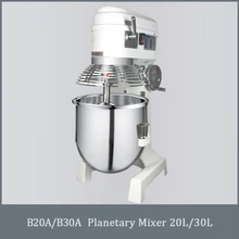 B20A/B30A кухонный планетарный смеситель 20L/30L 3-скоростной тесто тестомесильная машина еды венчик для яиц миксер планетарный смеситель для муки