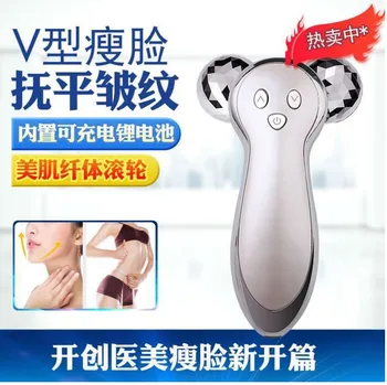 

3D Micro-Current Lift Device Vibration Facial Massage Instrument Electric Rollers Thin Face Useful Product V Face Facial Beauty