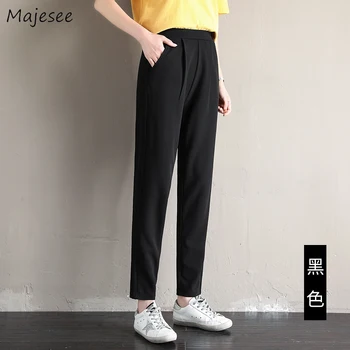

Womens Pants Solid Casual High Waist Pleated Simple All Match Korean Fashion Harem Pant Plus Size Trousers Harajuku Chic