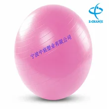 Толстая Взрывозащищенная йога мяч гимнастика, танцы упражнения Спортивная футболка эластичный шарик из ПВХ начинающих