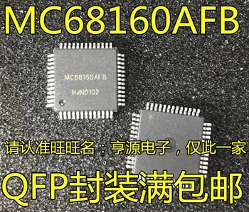 

MC68160 MC68160AFB MC68160AF8 QFP-52