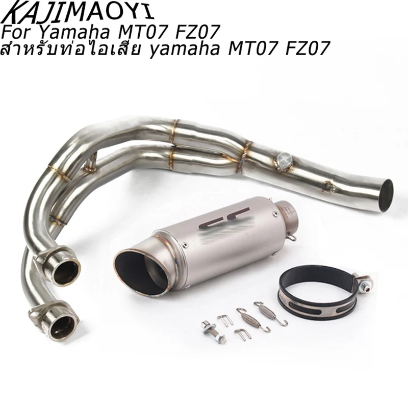 MT07 выхлоп Akrapovic выхлоп мотоцикла Escape Moto выхлопная труба без шнуровки полная система для Yamaha MT-07 FZ07 FZ-07 Tracer XSR700